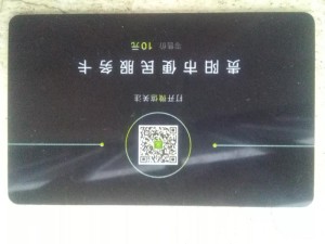 20180605224145