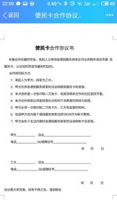 20180605224158